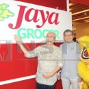 페낭에 새로운 빅 슈퍼마켓 OPEN / JAYA Grocer 이미지