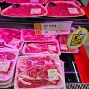 생연어·장작·숯까지 파는 곳! 광주 첨단 다담식자재마트 세일 추천