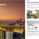 센트럴자이세탁 이미지