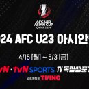 아시안PC 이미지