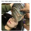 평택라보라 - 평택시 평택1로 19 | 해피뉴이어 1월