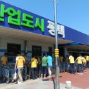 평택항국제여객터미널 이미지