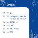 여러분유통 이미지