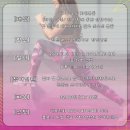 직선퍼스널트레이닝 이미지