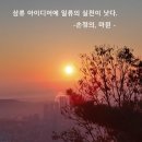 한국관광대학교 식품산업 이미지