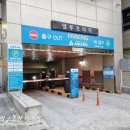 늘푸른헤어샵