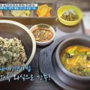 프리돈가스 이미지