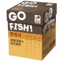 한국사 보드게임 이미지