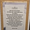 죽동할머니 | 대전 죽동 한식 1992덮밥&amp;짜글이 푸짐한 덮밥 충대맛집추천