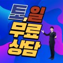행정사사무소 시율 이미지