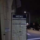 수제맥주집(매곡에뜰점) 이미지