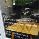 스카이빌 이미지