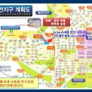 래미안 정문 이미지