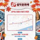 제1광장화장실 이미지