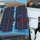 상록태양광발전소 이미지