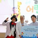 강원대학교병원어린이집 이미지