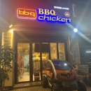비비큐월피공원점 | BBQ치킨 핫황금올리브 블랙페퍼 더킹 영원의군주 이민호치킨 후기