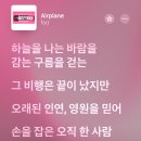 쓰기 좋은 블로그 주제