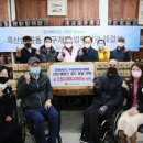 한국척수장애인협회제주특별자치도협회 이미지