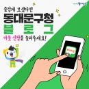 안암동물병원 이미지