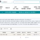바른택스 이미지