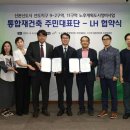 산본2 이미지