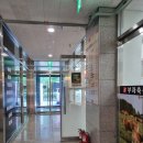 남양주아이폰수리 네이버블로그