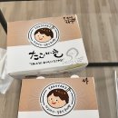 [광주 진월동 맛집] 진월동 타코야끼 맛집! 타코필🐙(내돈내산!! 찐 단골의 추천👍👍)