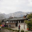 고려여관 이미지