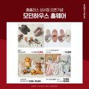 홈플러스 성서점 이미지