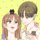 오삼이네 대구일보