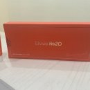 르에이치의원 | 엘라비에 리투오 스킨부스터 가격, 효능, 통증, 의사 체험 후기