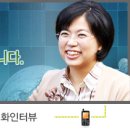 [인터뷰] 재보궐선거 D-15, 민주노동당의 재보궐 준비와 전략 이미지