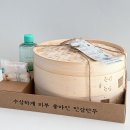 빠리안경 | 올리브영 세일 추천! 민감피부 구원템, 브링그린 안경만두 콜라보