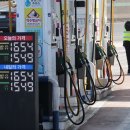 우리주유소 이미지