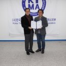 한세 행정사사무소 이미지