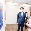 예송
