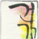 메디팜종합약국 이미지