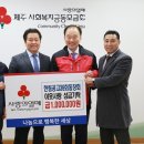 한림공업고등학교 이미지