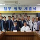 한국선비문화수련원 이미지