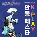 서동문로 이미지