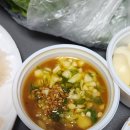 김선장횟집 | 대구신기동맛집 대구동구횟집 김선장횟집 배달후기