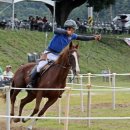 정남진축산 이미지