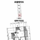 도봉구청동북권체육공원