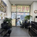 광교자이 더 클래스 공인중개사사무소 | 행정사 공인중개사가 알려주는 상현역아파트, 광교자이더클래스에서 내 집 찾기 꿀팁