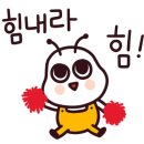 성진매디칼 이미지