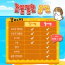 바른동물메디컬센터 이미지