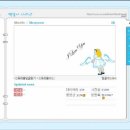 신애문구