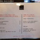 미엘르