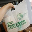 제주 협재:) 협재 해수욕장 수제버거맛집 - 킴스버거앤치킨